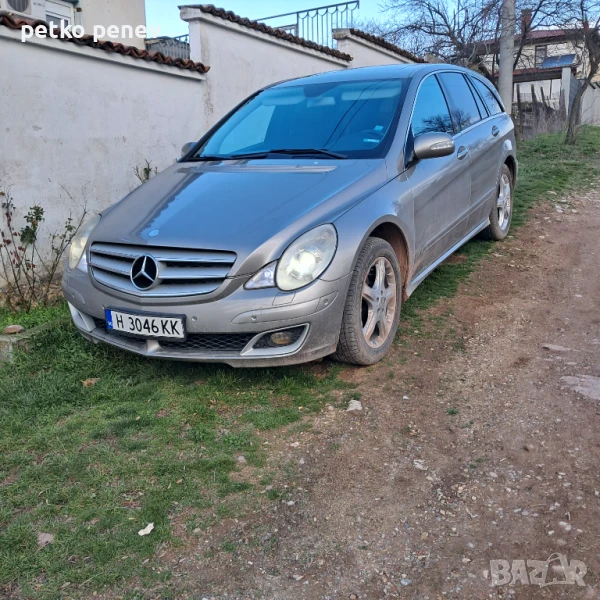 Мерцедес R350 , снимка 1