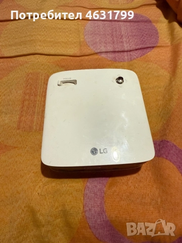 Домашен прожектор LG PH150G
