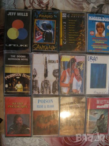 Продавам аудио касети с диско ,кънтри,класика,реге и друга музика , снимка 6 - Аудио касети - 20770034