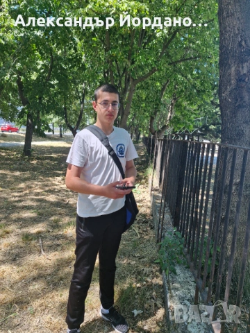 Мехрин Алкин Назиф, снимка 3 - Търси партньор - 53823925