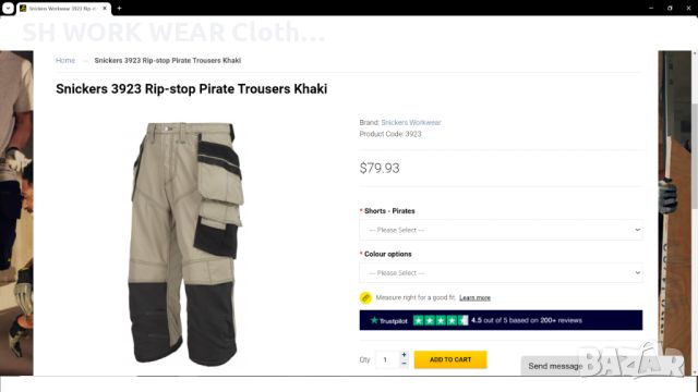 Snickers 3923 Rip-stop Pirate Trousers Khaki размер 48 / M къси работни панталони W4-107, снимка 2 - Къси панталони - 45120457