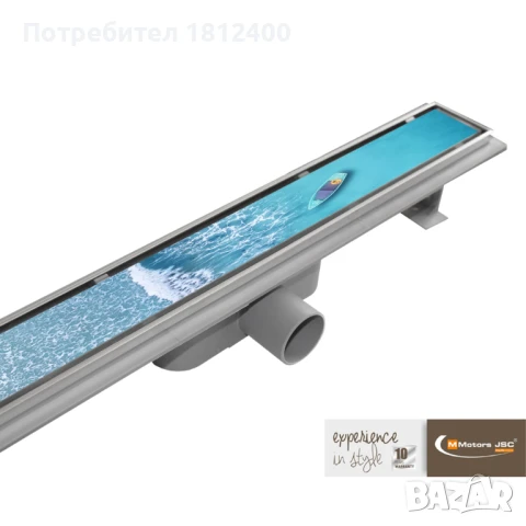 Линейни подови сифони за баня MMotors, Закалено стъкло -20% ОТСТЪПКА !!! Януари 2026 !!!, снимка 4 - ВИК - 51387588