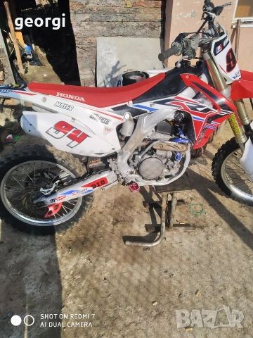 honda crf 250-2016