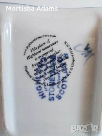 Чинийка- авторска керамика , снимка 2 - Колекции - 52274291