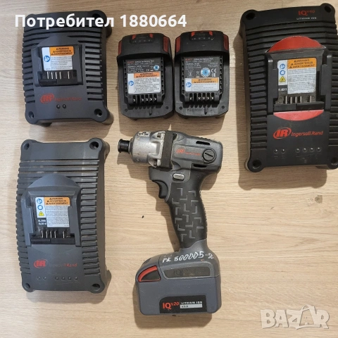 INGERSOL RAND Li ion