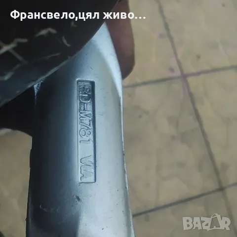 Дерайлйор 10 скорости за велосипед колело Shimano deore xt rd m 781 , снимка 2 - Части за велосипеди - 46993260