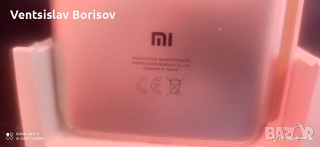 Смартфон Xiaomi Redmi S2 (Redmi Y2) RAM 3 GB/ ROM 32 GB, снимка 7 - Xiaomi - 52799551