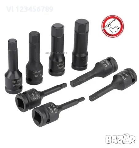 К-т вложки имбус 1/2