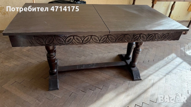 Дървена разтегателна маса