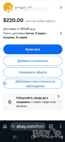 2 евро 2002г  буква G , снимка 2 - Нумизматика и бонистика - 53971814