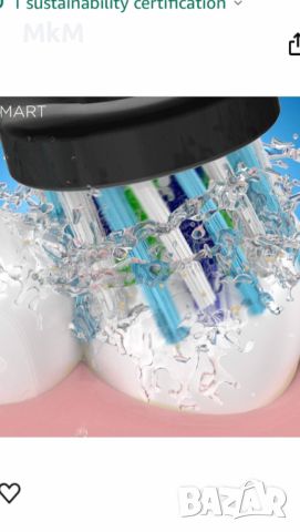 Електрическа четка за зъби Oral-B Smart 4 4500 Black Edition Черна 3 режима 2 глави Bluetooth Таймер, снимка 3 - Други - 45860983