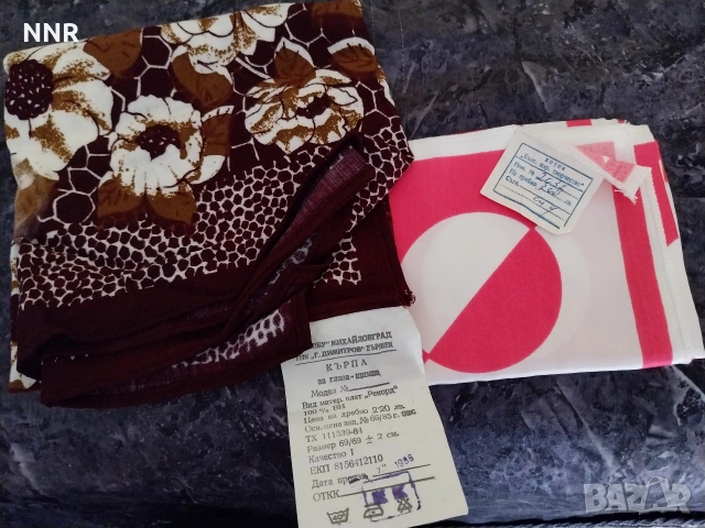 Забрадки - шалове - 9 бр. - вижте снимките, снимка 2 - Шалове - 53380540