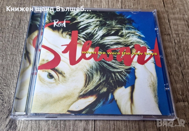 Компакт Дискове - Поп - Рок: Rod Stewart – When We Were The New Boys