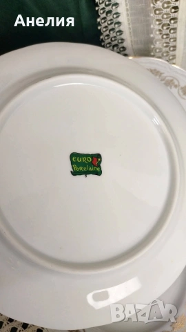 Френски лукс(блясък и злато) чинии, снимка 4 - Чинии - 53225462