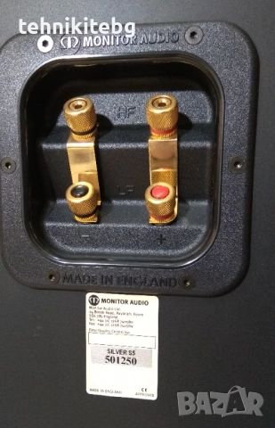 ⭐⭐⭐ MONITOR AUDIO SILVER S5 ⭐⭐⭐ Качествени английски подови тонколони, снимка 11 - Тонколони - 36826364