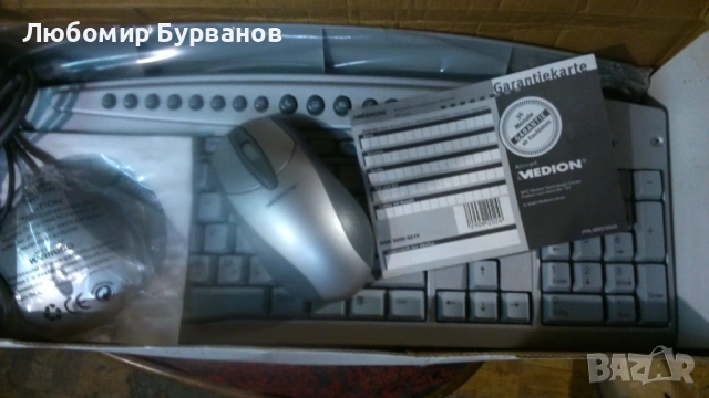 ретро клавиатура и мишка безжични ps2 MEDION, снимка 2 - Клавиатури и мишки - 53505955