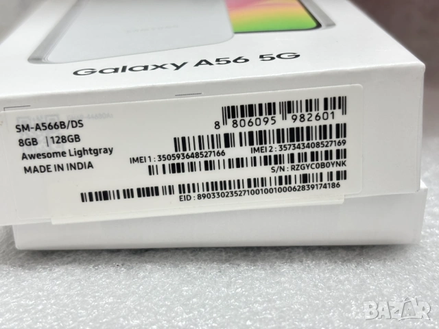 ПОРЪЧАН! НОВ!!! Samsung Galaxy A56 5G 128GB 8GB RAM Dual Awesome Lightgray, снимка 14 - Samsung - 53052296