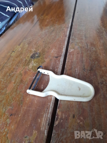 Стара белачка за плодове и зеленчуци Triumph