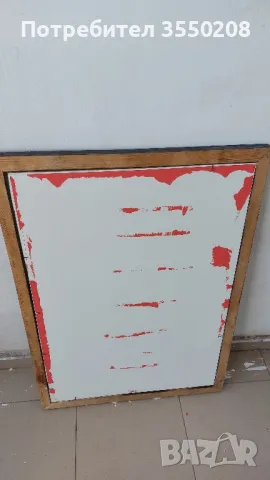Рамка дървена, снимка 6 - Картини - 49879125