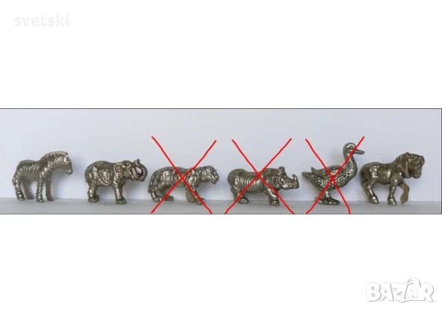 Стари метални войничета и фигурки от шоколадови яйца Киндер, Балабан, Ландрин и др., снимка 14 - Колекции - 50821230