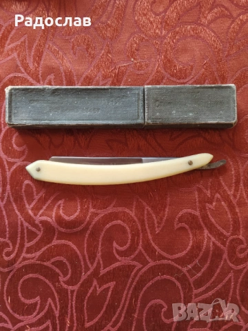 руски бръснач ,, Столичная "