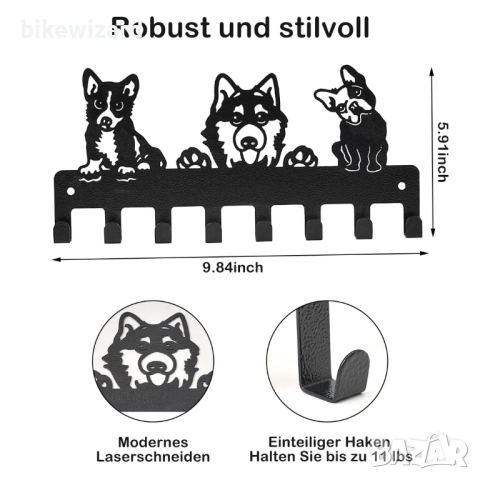 Декоративна кука за ключове с кучета 25x11.5 см НОВИ