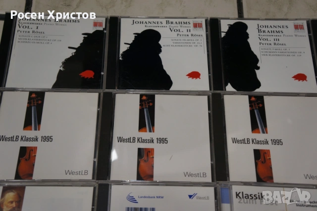 Оригинални компакт дискове класическа музика, снимка 4 - CD дискове - 53752688