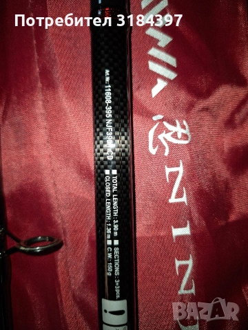 фидер въдица Дайва Нинджа , снимка 3 - Въдици - 53107187