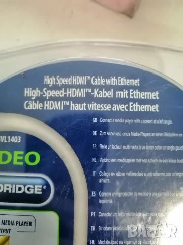 Качествен HDMI кабел 3 метра. , снимка 6 - Кабели и адаптери - 54013691