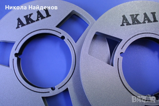 Ролки 18см за ролков магнетофон, снимка 5 - Декове - 53738357