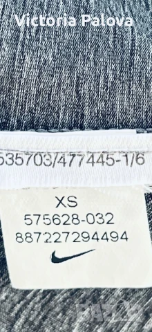 Спортен потник NIKE с открит гръб оригинал, снимка 10 - Потници - 51044855