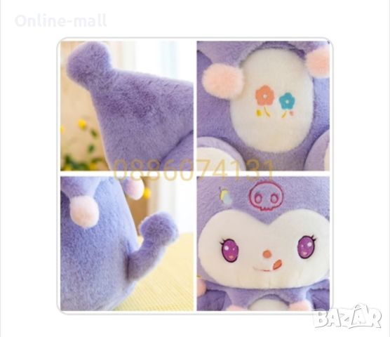 Голямо плюшено Коте 110см Hello Kitty Kuromi, снимка 4 - Плюшени играчки - 46729664