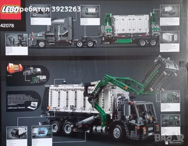 Конструктор Лего Техник - Mack Anthem, 42078, снимка 2 - Конструктори - 52869377