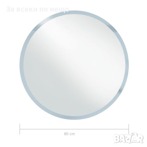 LED огледало за баня, 80 см, снимка 5 - Огледала - 46412036
