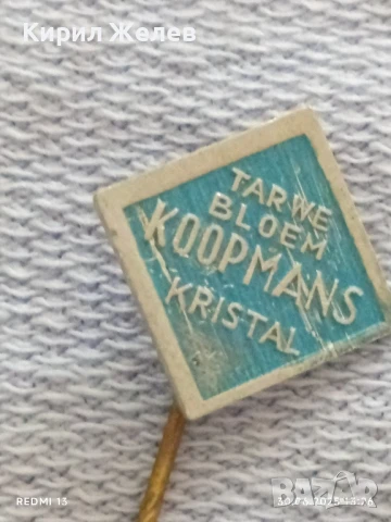 Пет значки стари редки от соца CAMAY,KOOPMANS,BECASINE за КОЛЕКЦИОНЕРИ 30398, снимка 8 - Колекции - 50847593