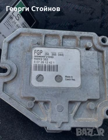 Компютърен блок ECU Siemens 5WK9 383 за Опел 1.8 125 к.с бензин-Z18XE , снимка 2 - Части - 46687737