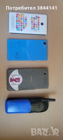 Телефони за колекция/ части 29 бр, снимка 6 - Други - 54096807