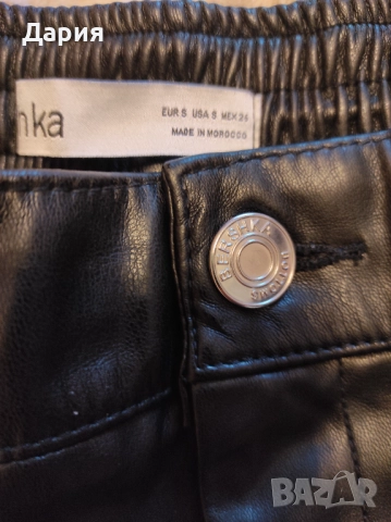 Дамски кожен панталон , снимка 3 - Панталони - 52935019