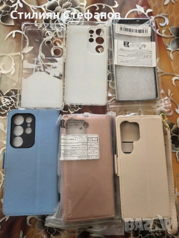 Samsung S25 ultra case, снимка 2 - Калъфи, кейсове - 54106324