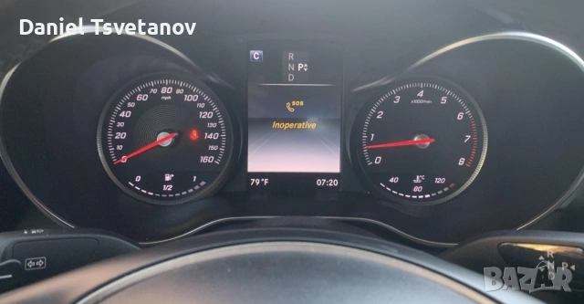 SOS, eCall поправка, прекодиране, изключване, снимка 6 - Аксесоари и консумативи - 53016216