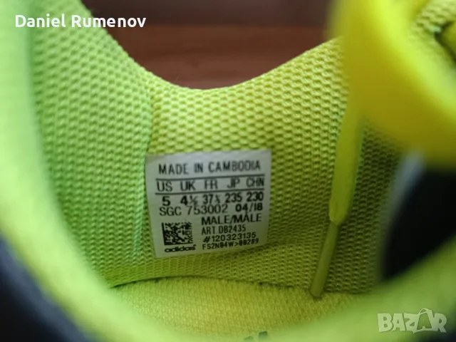 Футболни стоножки на ADIDAS , снимка 3 - Футбол - 49266693