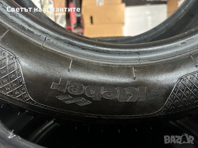 Гуми 195/60/15 Kleber 4 броя, снимка 5 - Гуми и джанти - 54090117