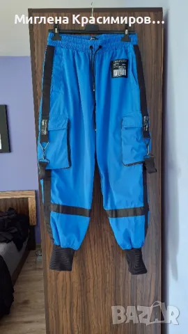 Шушляков панталон