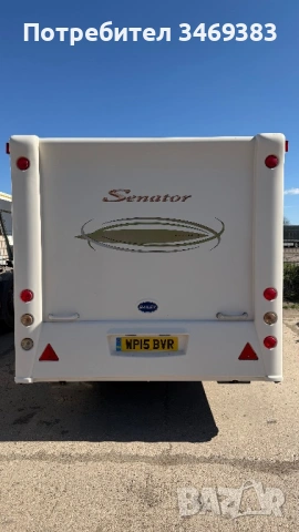 Bailey Senator Oklahoma 2007 5 серия – голяма спалня– Mover – Баня – Душ – Под 1500 кг