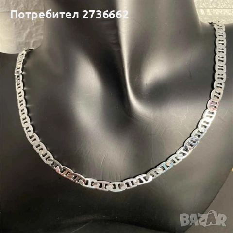 Сребърен комплект , снимка 2 - Бижутерийни комплекти - 52484513