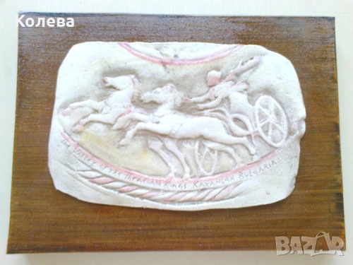 Пана /декорация за дома/, снимка 3 - Пана - 52367170