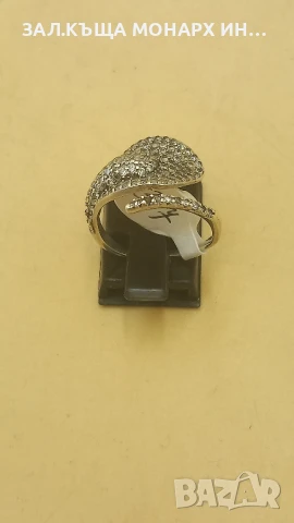 Сребърен пръстен , снимка 2 - Пръстени - 51185846