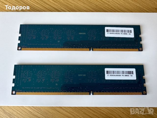 Рам памет за десктоп: SK Hynix 8GB Kit (2 x 4GB) RAM DDR3 1600, снимка 2 - RAM памет - 46165827