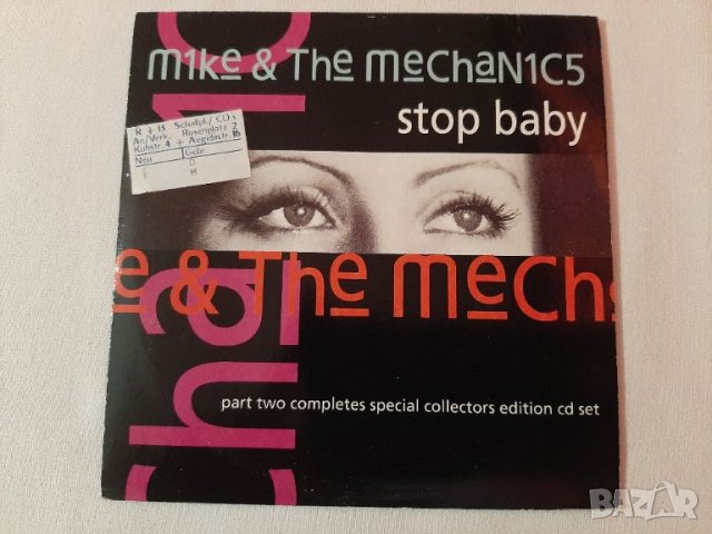 Mike&the mechanics , снимка 5 - CD дискове - 46156331