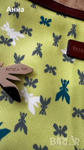 Дамска чанта Patrizia Pepe, снимка 4 - Чанти - 53641580